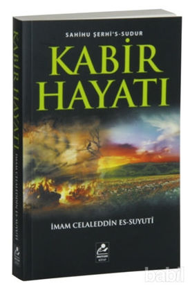 Picture of Kabir Hayatı