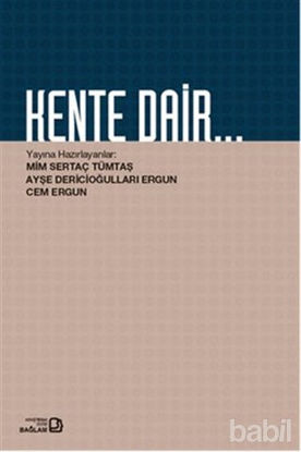 Picture of Kente Dair