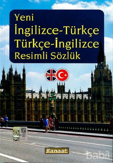 Picture of Yeni İngilizce-Türkçe Türkçe-İngilizce Resimli Sözlük
