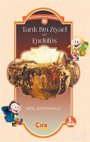 Picture of Tarık Bin Ziyad ve Endülüs