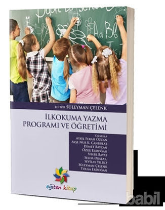 Picture of İlkokuma Yazma Programı ve Öğretimi