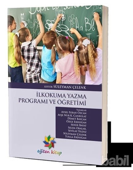 Picture of İlkokuma Yazma Programı ve Öğretimi