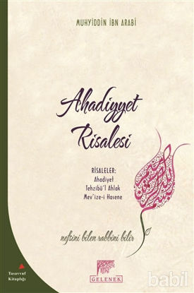 Picture of Ahadiyyet Risalesi