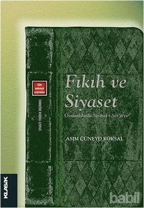 Picture of Fıkıh ve Siyaset