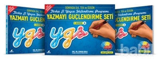 Picture of Yazmayı Güçlendirme Seti 1. Kademe