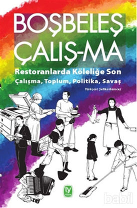 Picture of Boşbeleş Çalış-ma