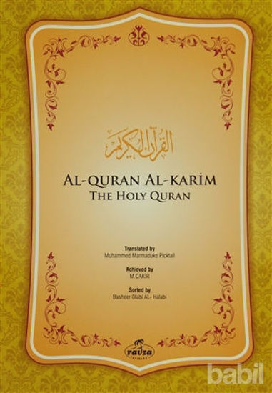 Picture of Al-Quran Al-Karim (İngilizce Kuran)