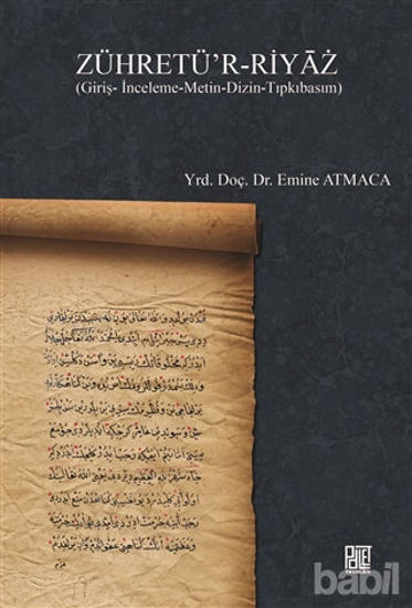 Picture of Zühretü'r-Riyaz