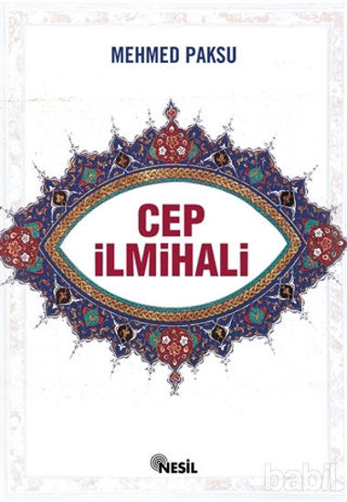Picture of Cep İlmihali