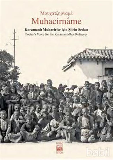 Picture of Muhacirname