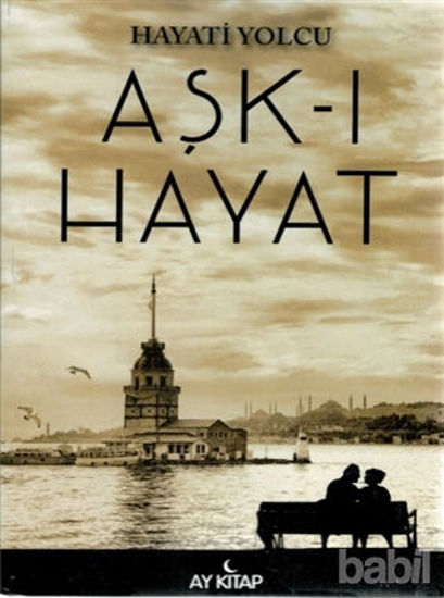 Picture of Aşk-ı Hayat