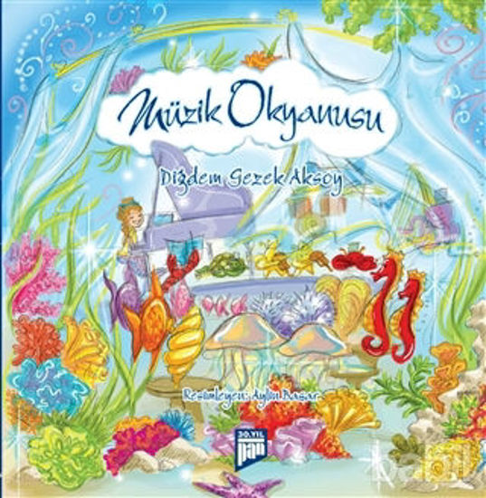 Picture of Müzik Okyanusu