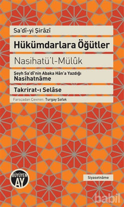 Picture of Hükümdarlara Öğütler