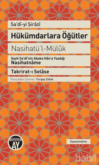 Picture of Hükümdarlara Öğütler