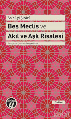 Picture of Beş Meclis ve Akıl ve Aşk Risalesi