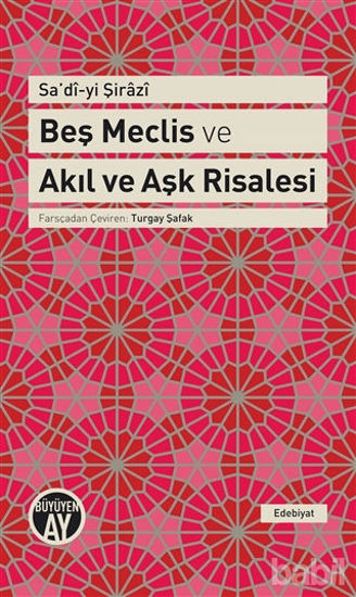 Picture of Beş Meclis ve Akıl ve Aşk Risalesi