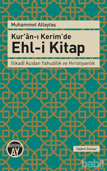 Picture of Kur'an-ı Kerim'de Ehl-i Kitap