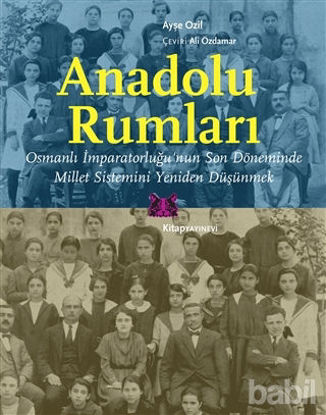 Picture of Anadolu Rumları