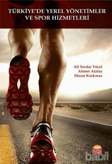 Picture of Türkiye’de Yerel Yönetimler ve Spor Hizmetleri