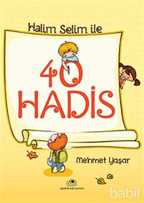 Picture of 40 Hadis