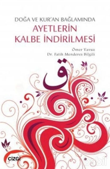 Picture of Ayetlerin Kalbe İndirilmesi