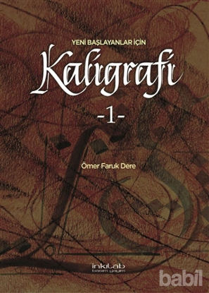Picture of Yeni Başlayanlar İçin Kaligrafi