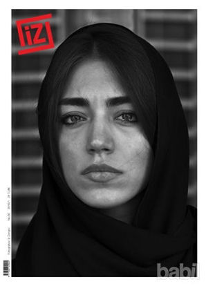 Picture of İz Dergisi Sayı: 50