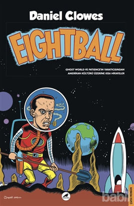 Picture of Eightball