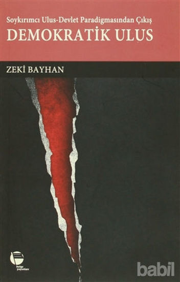 Picture of Demokratik Ulus