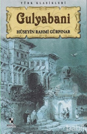 Picture of Gulyabani