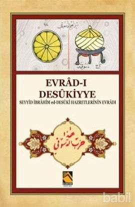 Picture of Evrad-ı  Desükiyye