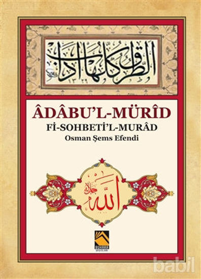Picture of Adabu'l-Mürid