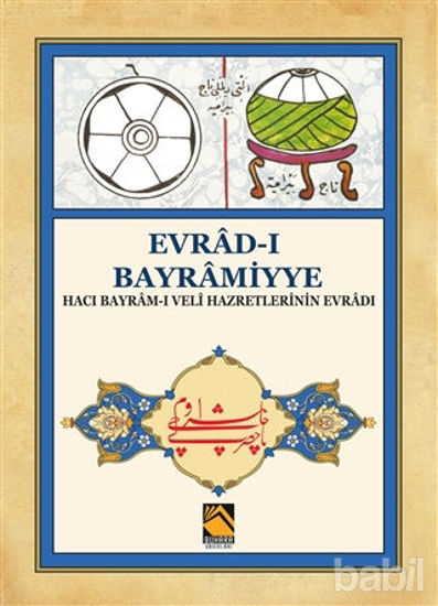 Picture of Evrad-ı Bayramiyye