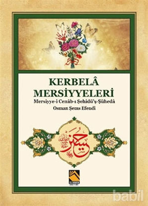 Picture of Kerbela Mersiyyeleri