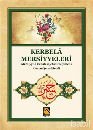 Picture of Kerbela Mersiyyeleri