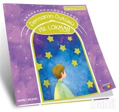 Picture of Dermanın Öyküsü Hz. Lokman Aleyhiselam
