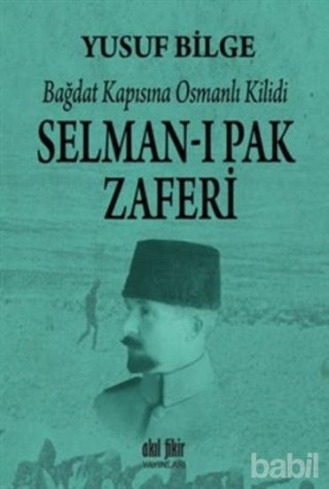 Picture of Selman-ı Pak Zaferi