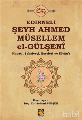 Picture of Edirneli Şeyh Ahmed Müsellem el-Gülşeni