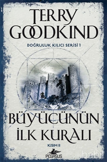 Picture of Büyücünün İlk Kuralı - Kural 2