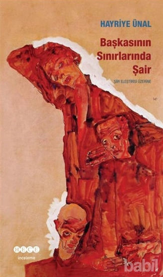 Picture of Başkasının Sınırlarında Şair