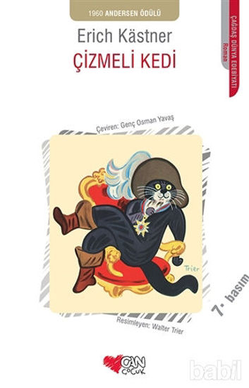 Picture of Çizmeli Kedi