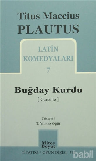 Picture of Buğday Kurdu