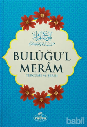 Picture of Buluğu'l Meram Tercüme ve Şerhi