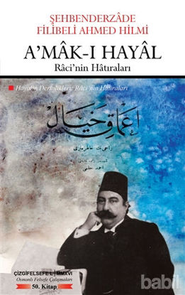 Picture of A'mak-ı Hayal