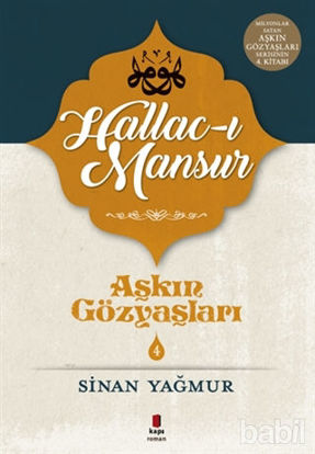 Picture of Hallac-ı Mansur - Aşkın Gözyaşları 4