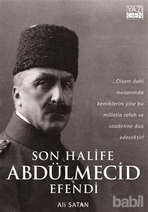 Picture of Son Halife Abdülmecid Efendi