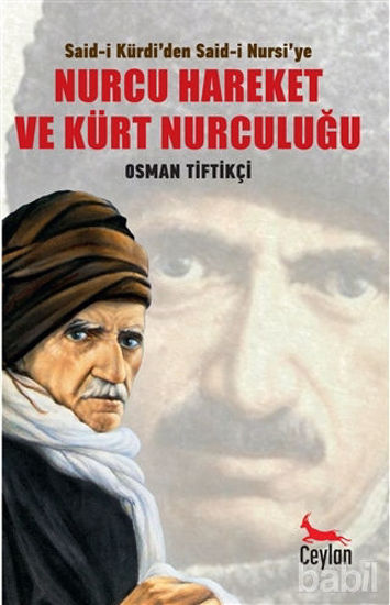 Picture of Nurcu Hareket ve Kürt Nurculuğu