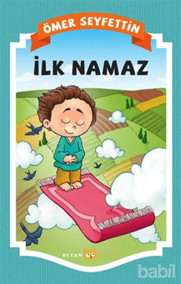 Picture of İlk Namaz