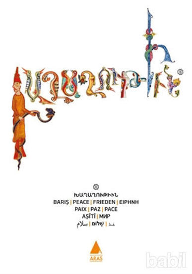 Picture of Khağağutyun (Barış) - (Defter) Küçük Boy