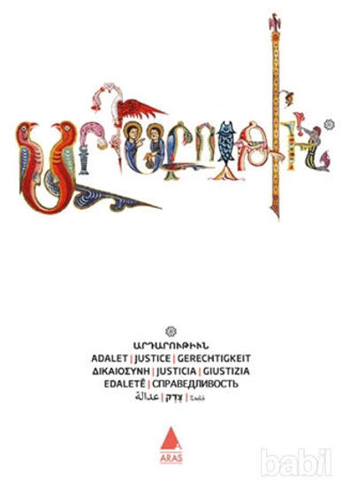 Picture of Artarutyun (Adalet) - (Defter)